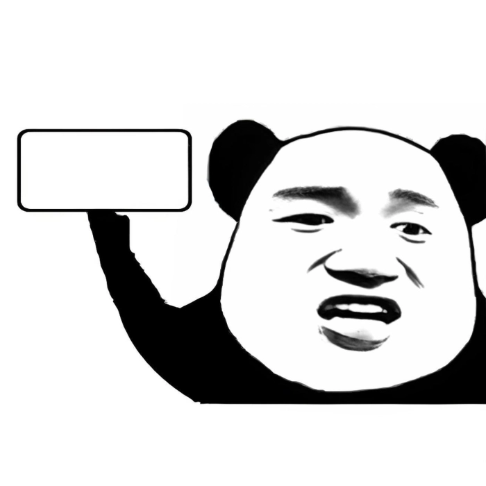 Meme bựa gấu trúc đang trend