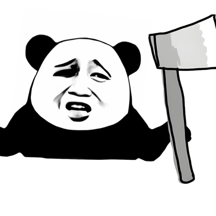 Gấu trúc bựa weibo viral mạnh