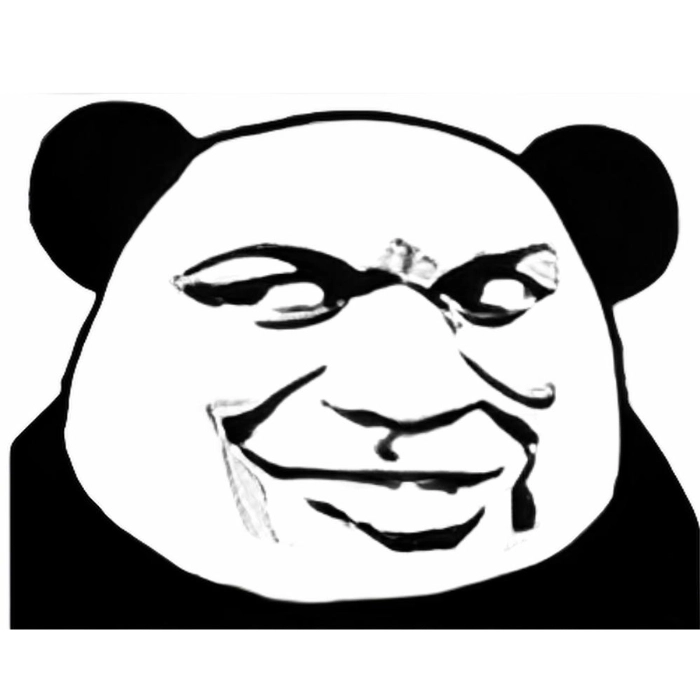 gấu trúc cười meme ngầu ngầu 
