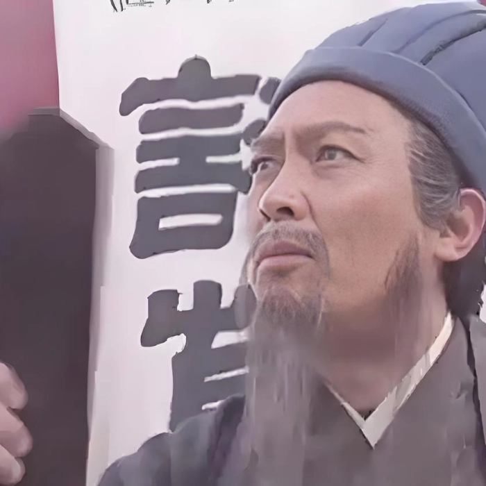 Gia Cát Lượng meme chế cực ngầu
