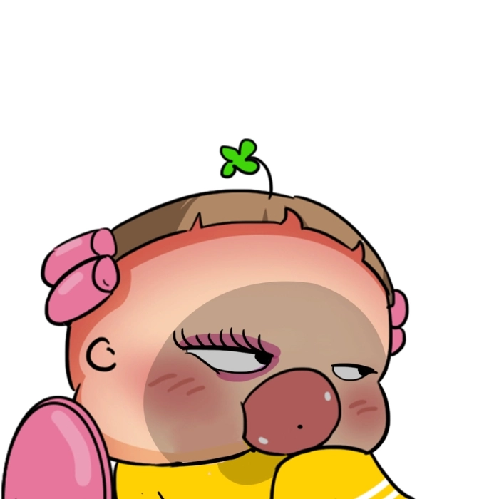 Quỳnh aka mập đáng yêu