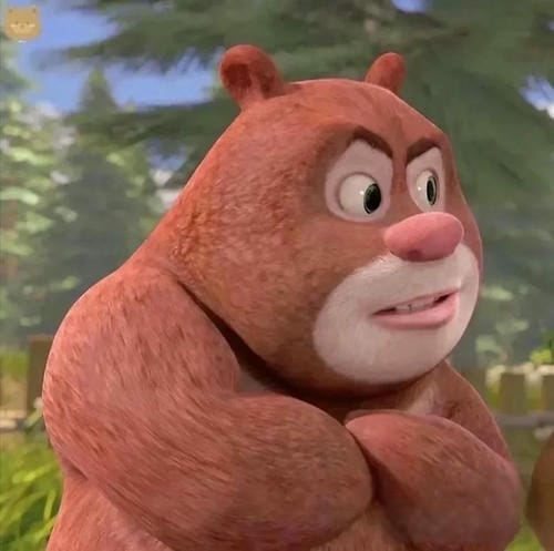 Hình meme gấu Boonie hài nhất 