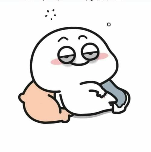 Meme buồn ngủ đáng yêu 