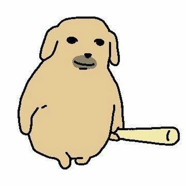 Meme chó rách siêu ngáo