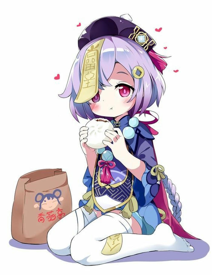 Ảnh Qiqi cute xinh