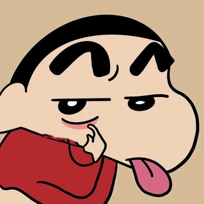 ảnh meme chê cu shin